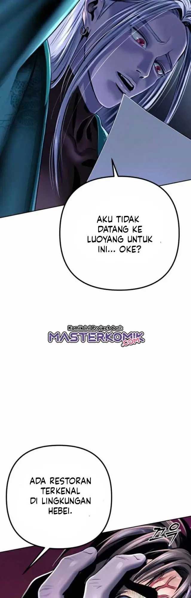 image-komik-ha-buk-paengs-youngest-son-chapter-20-60/66