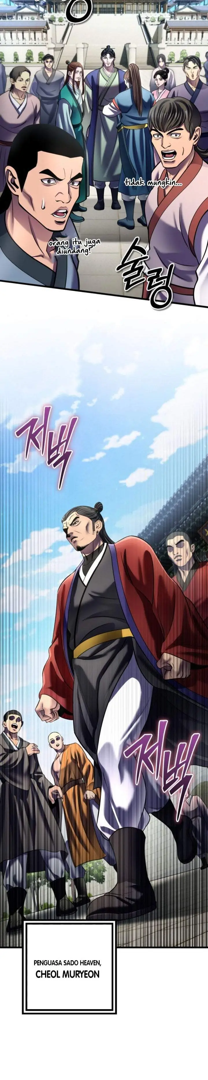 image-komik-ha-buk-paengs-youngest-son-chapter-201-29/48