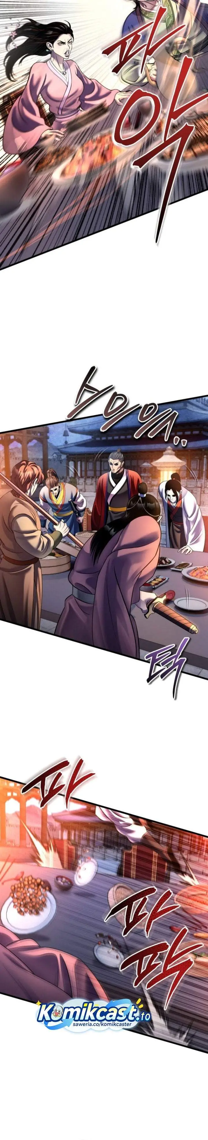 image-komik-ha-buk-paengs-youngest-son-chapter-201-43/48
