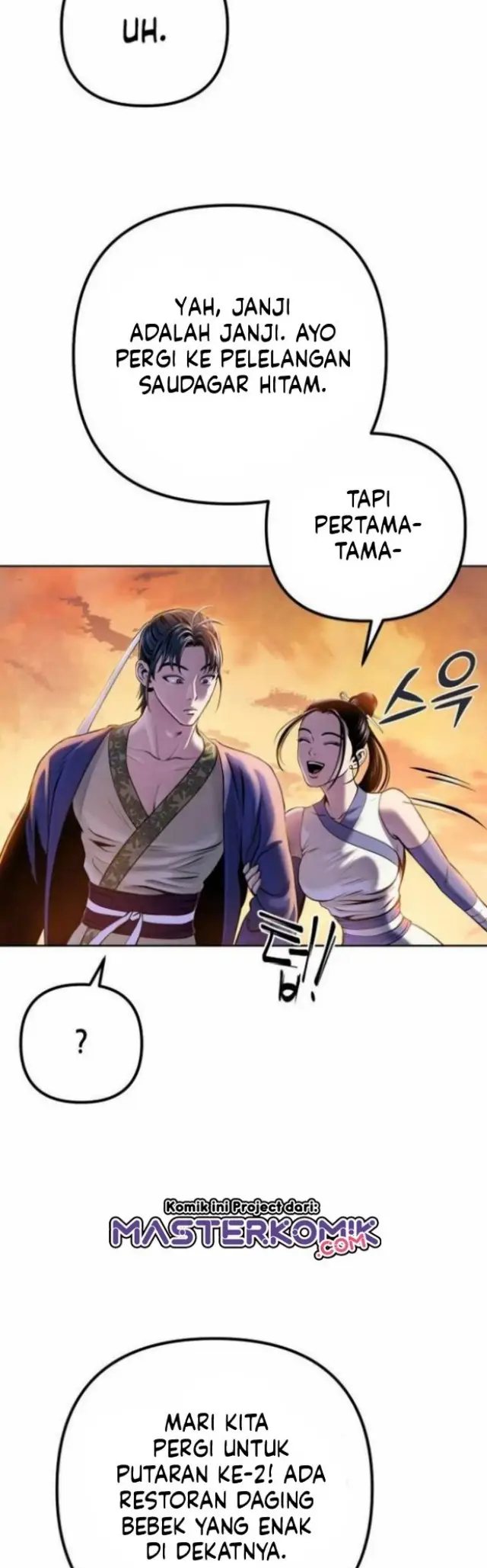 image-komik-ha-buk-paengs-youngest-son-chapter-21-36/63