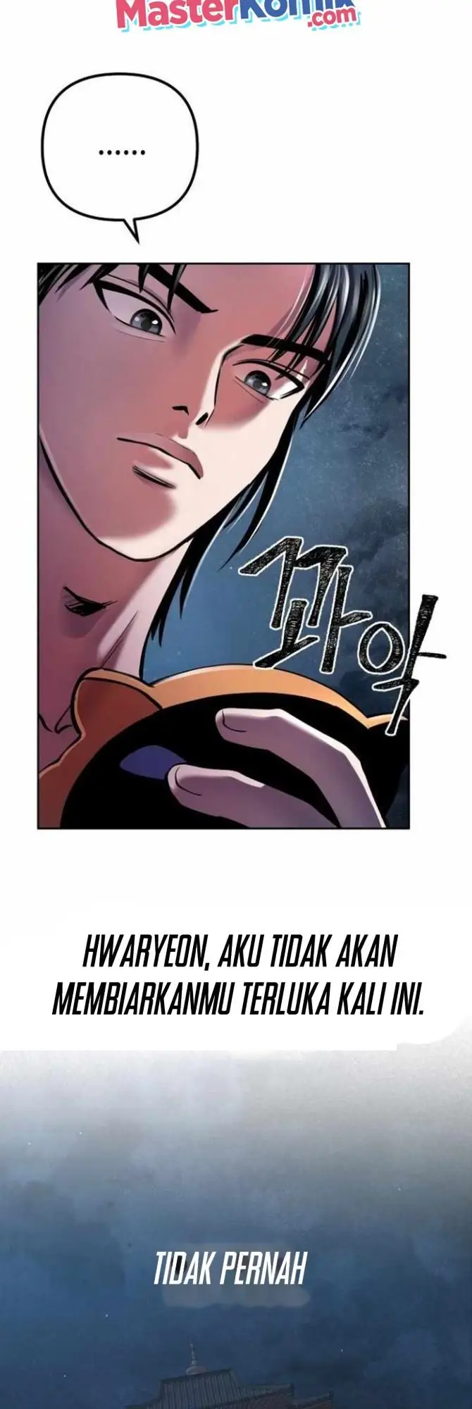 image-komik-ha-buk-paengs-youngest-son-chapter-22-10/63