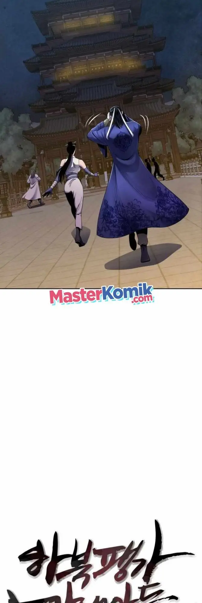 image-komik-ha-buk-paengs-youngest-son-chapter-22-11/63