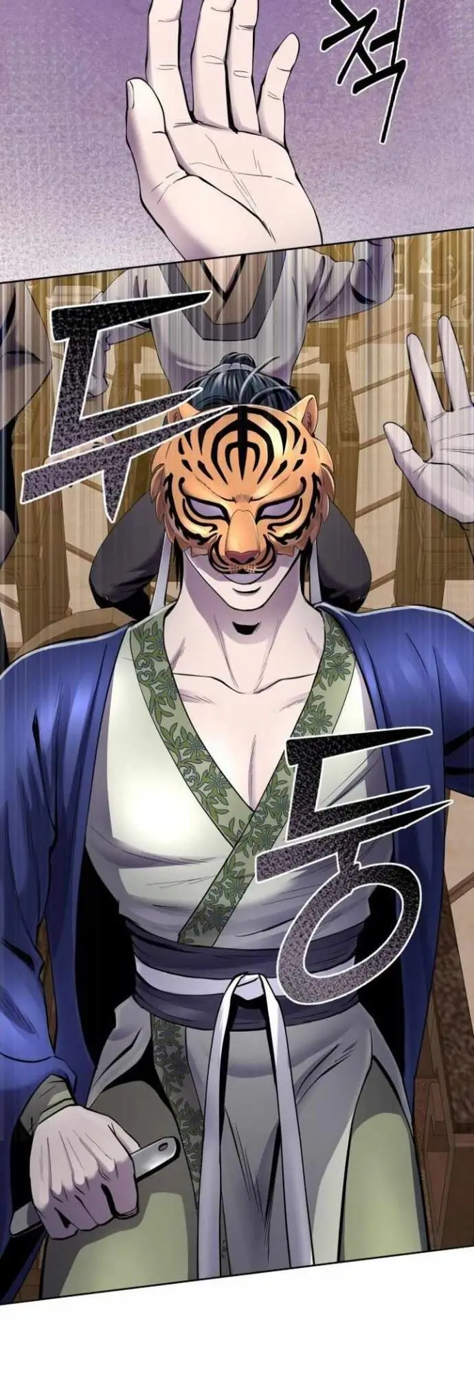 image-komik-ha-buk-paengs-youngest-son-chapter-22-39/63