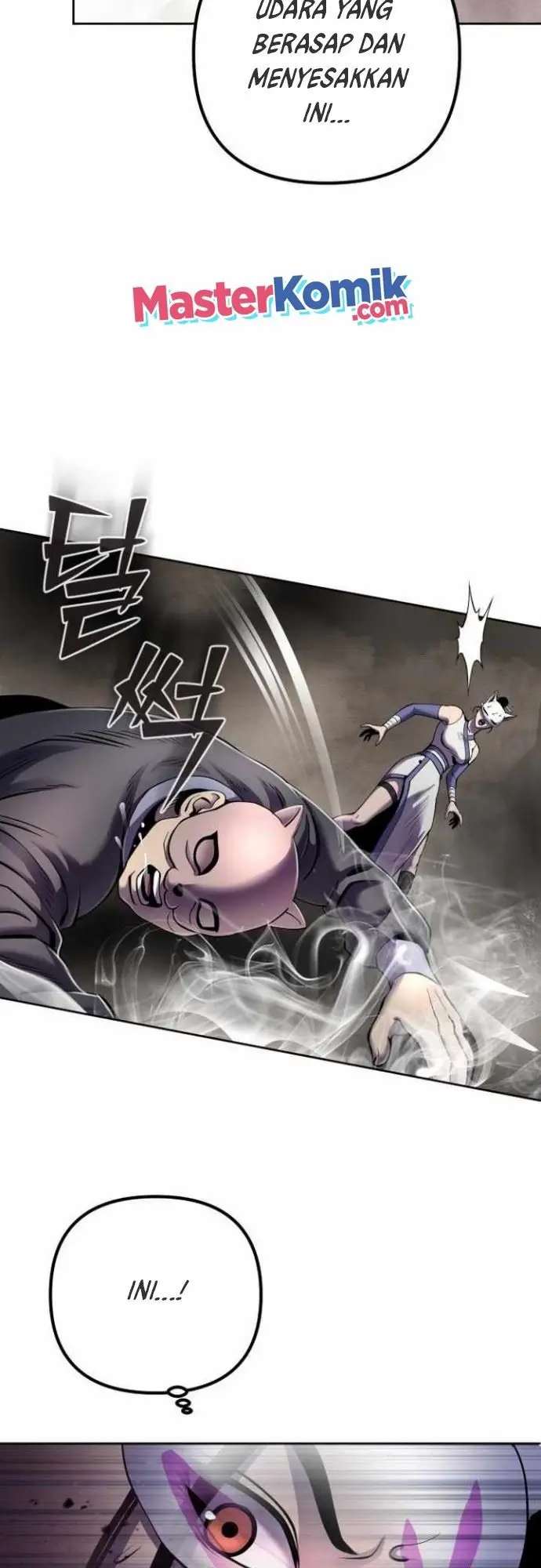 image-komik-ha-buk-paengs-youngest-son-chapter-22-50/63