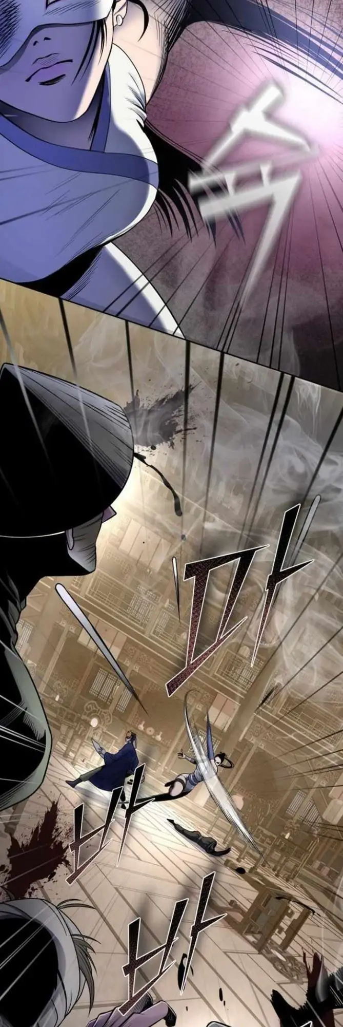 image-komik-ha-buk-paengs-youngest-son-chapter-23-14/59