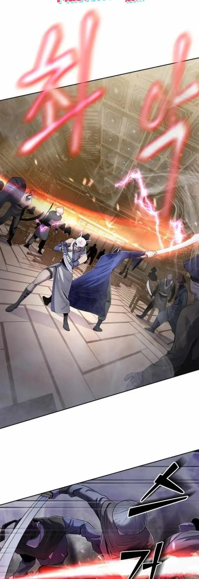 image-komik-ha-buk-paengs-youngest-son-chapter-23-19/59