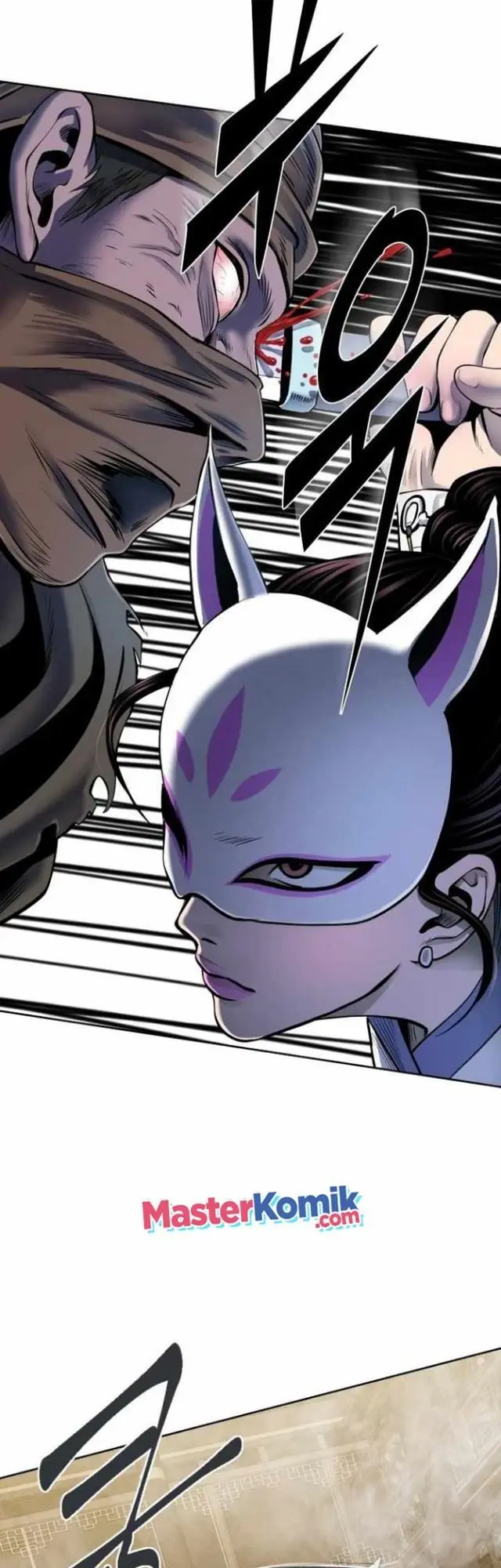 image-komik-ha-buk-paengs-youngest-son-chapter-23-35/59