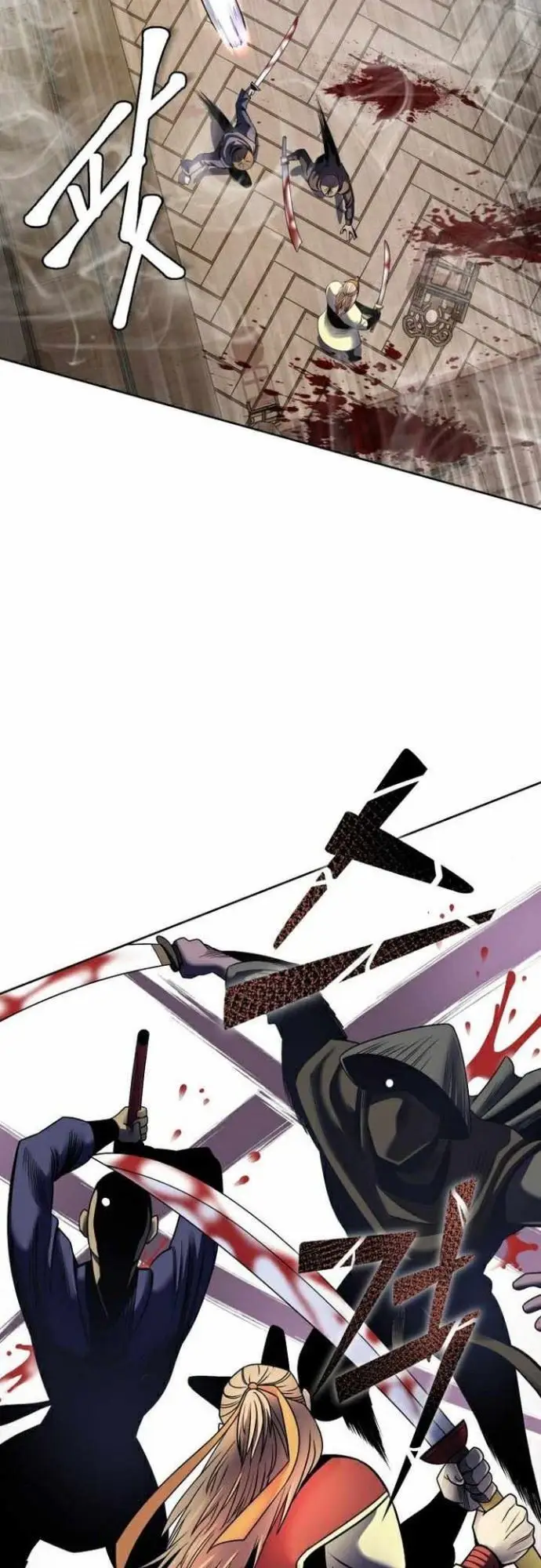 image-komik-ha-buk-paengs-youngest-son-chapter-24-15/64