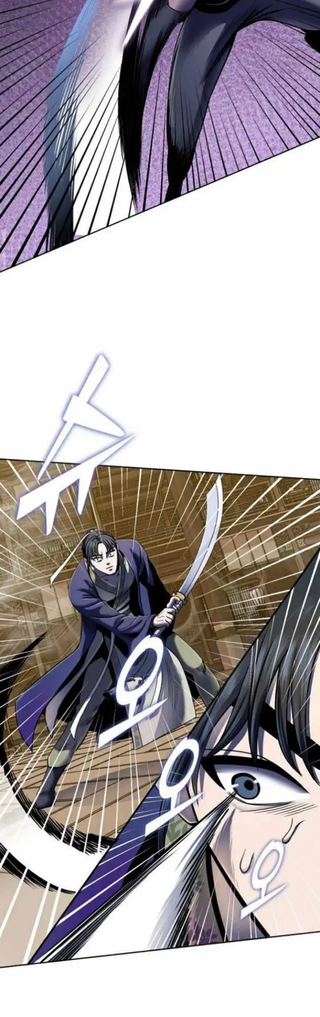 image-komik-ha-buk-paengs-youngest-son-chapter-24-28/64