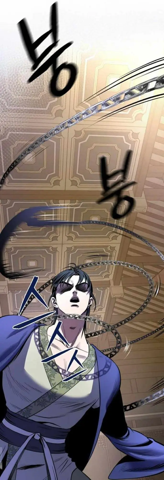 image-komik-ha-buk-paengs-youngest-son-chapter-24-32/64