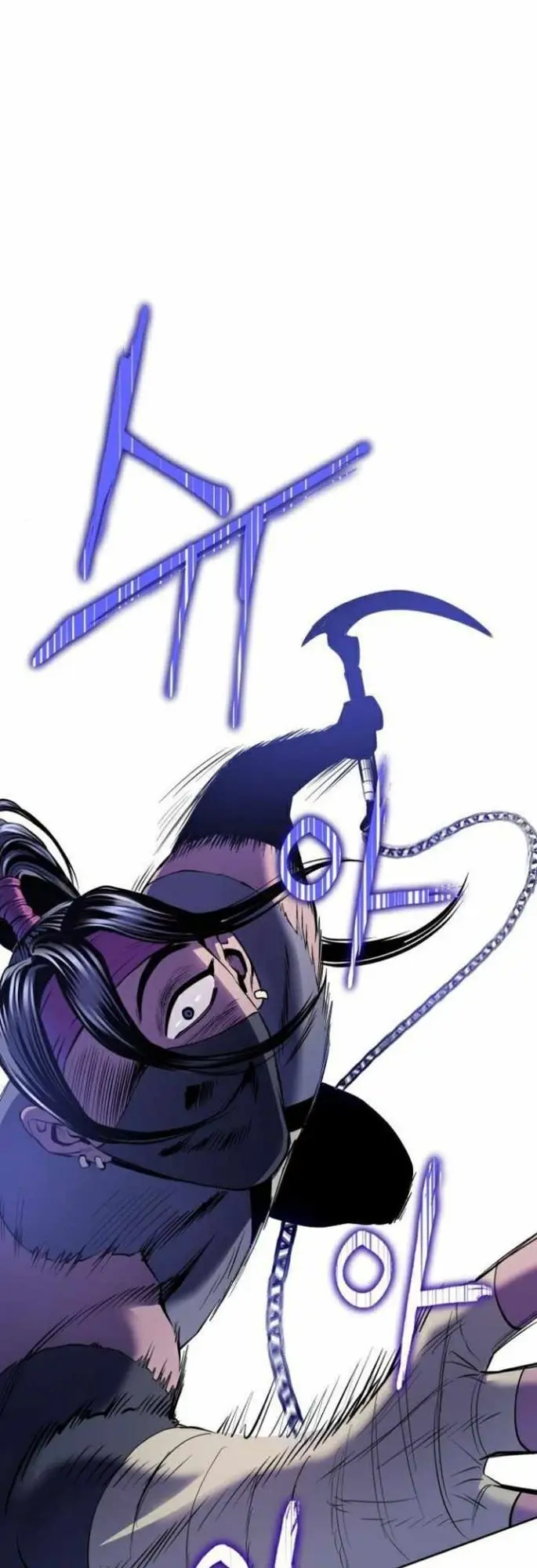 image-komik-ha-buk-paengs-youngest-son-chapter-24-34/64