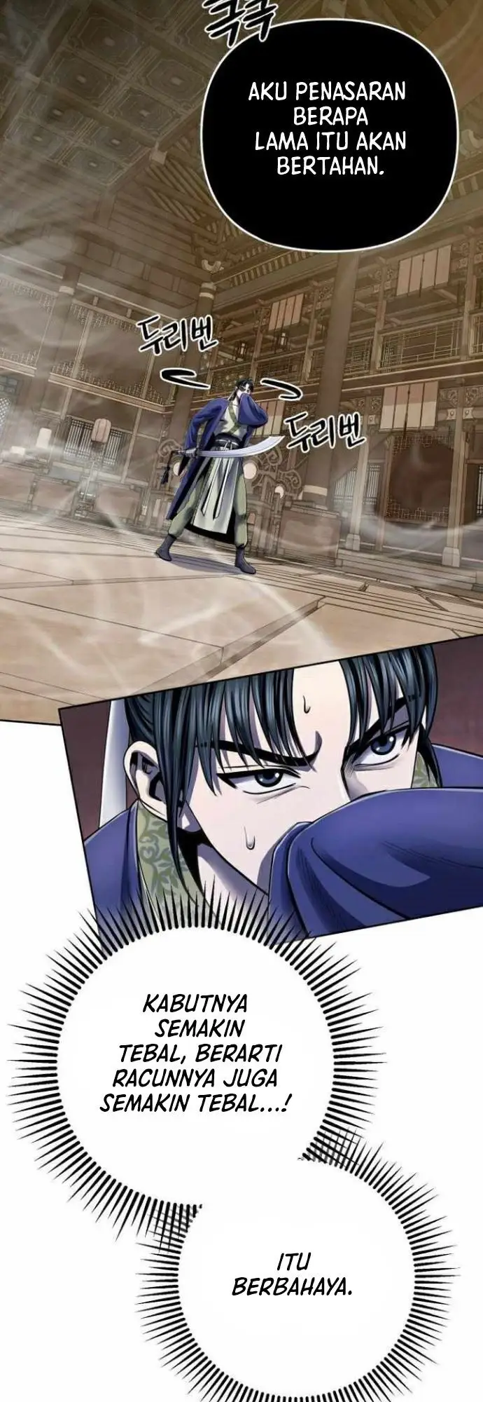 image-komik-ha-buk-paengs-youngest-son-chapter-24-48/64