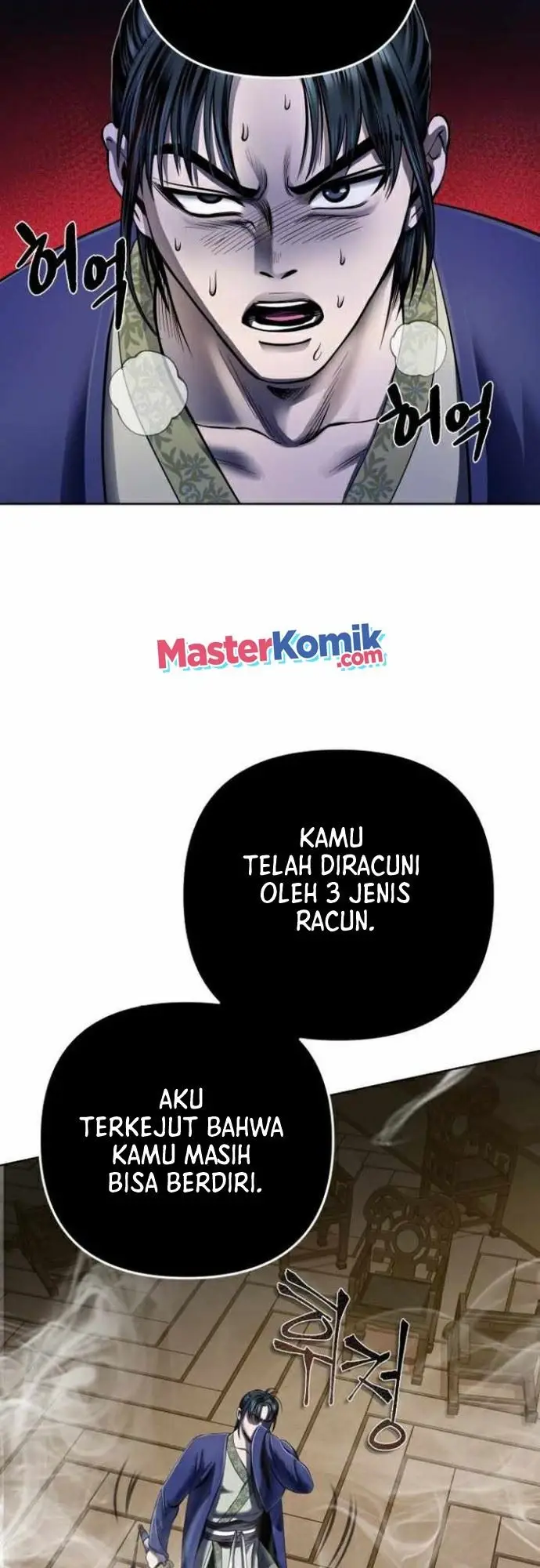 image-komik-ha-buk-paengs-youngest-son-chapter-24-55/64