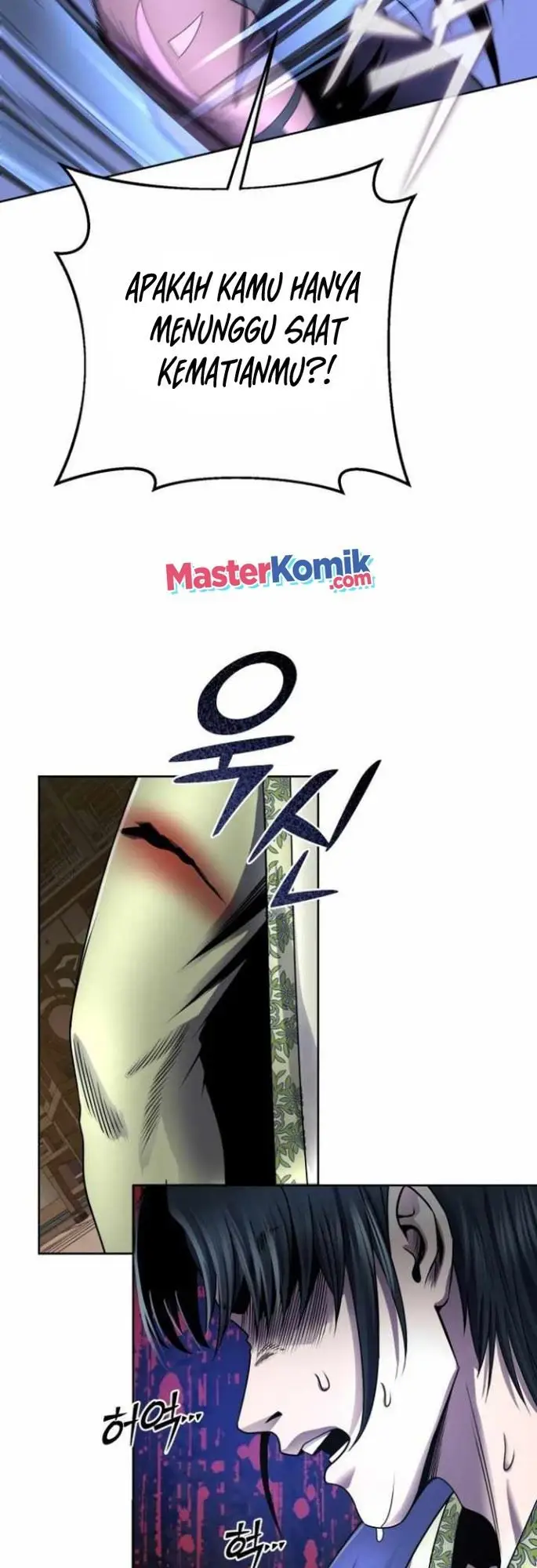 image-komik-ha-buk-paengs-youngest-son-chapter-25-20/58