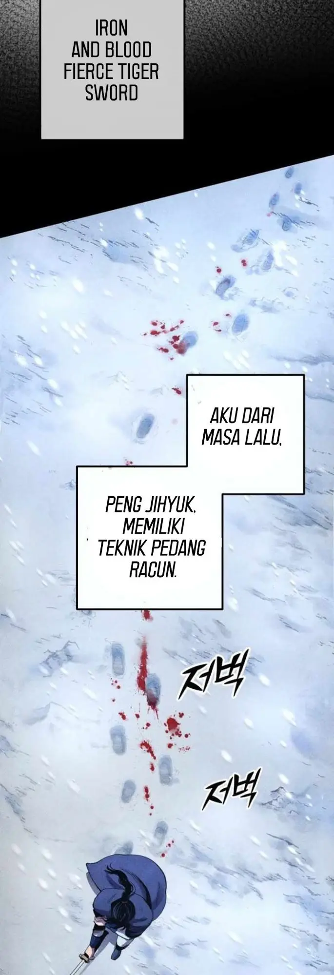image-komik-ha-buk-paengs-youngest-son-chapter-25-23/58