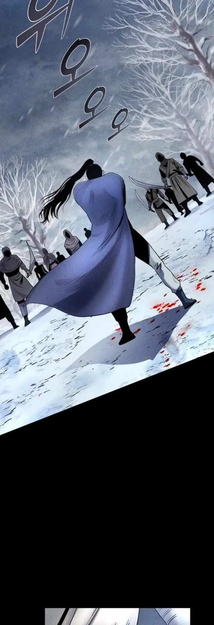 image-komik-ha-buk-paengs-youngest-son-chapter-25-26/58