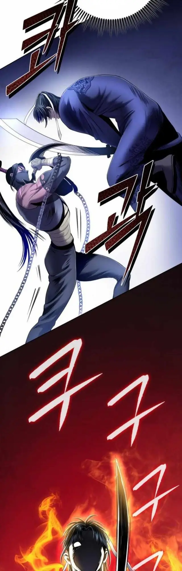 image-komik-ha-buk-paengs-youngest-son-chapter-25-41/58