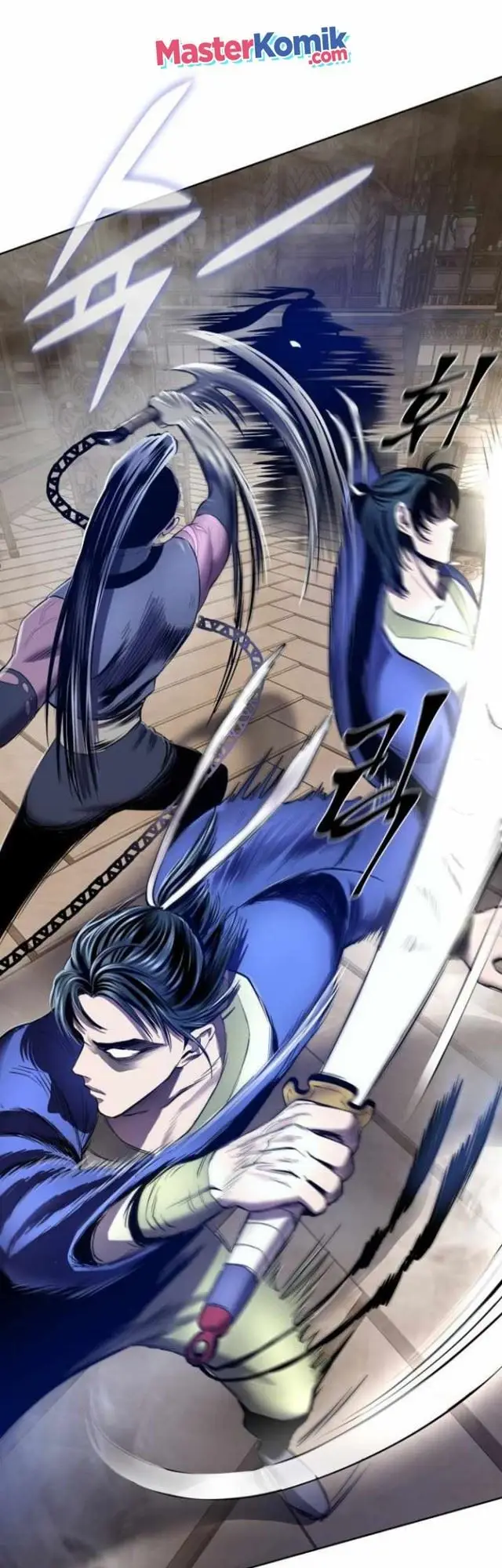 image-komik-ha-buk-paengs-youngest-son-chapter-25-43/58