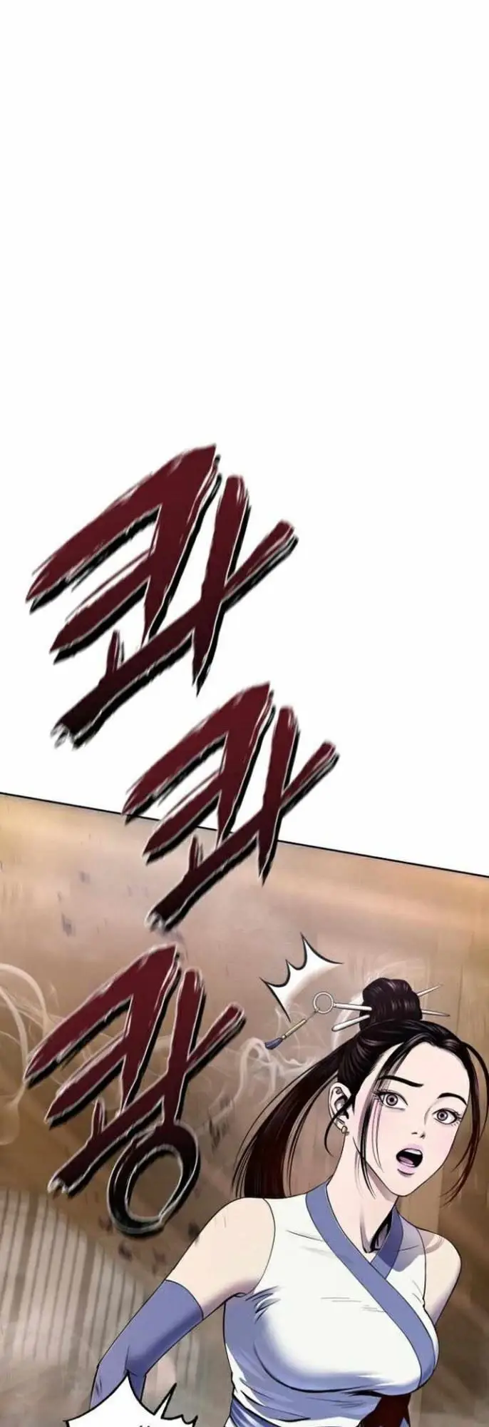 image-komik-ha-buk-paengs-youngest-son-chapter-26-5/62