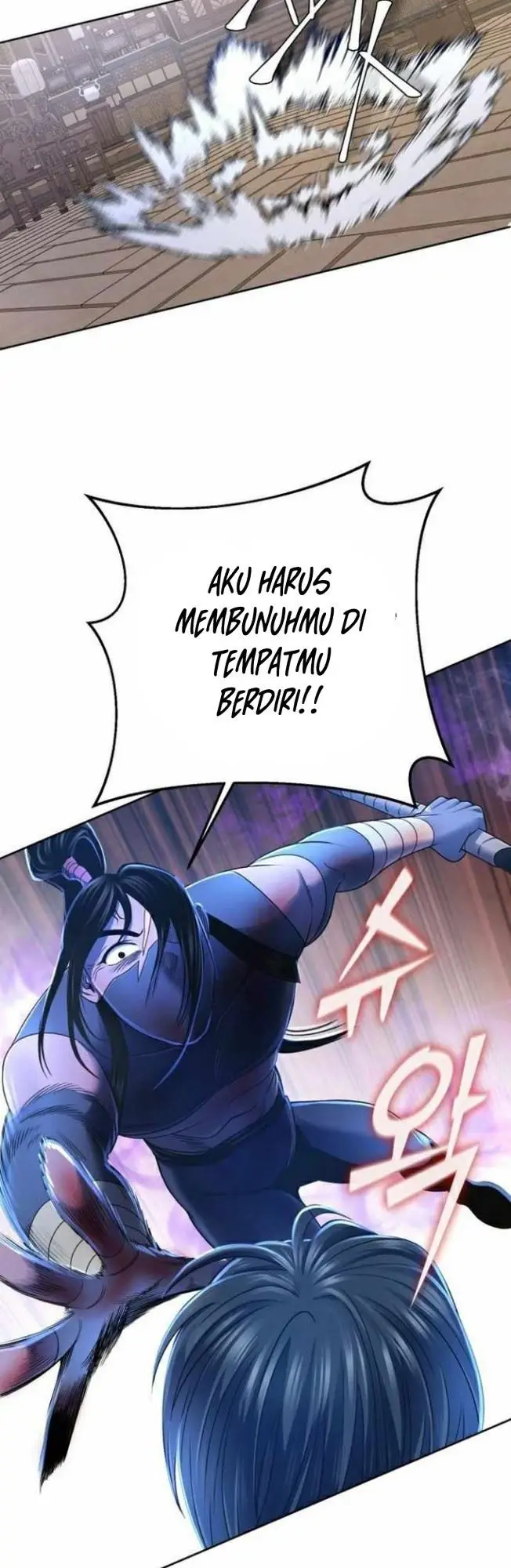 image-komik-ha-buk-paengs-youngest-son-chapter-26-18/62