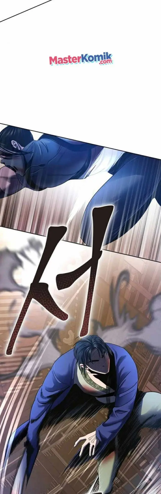 image-komik-ha-buk-paengs-youngest-son-chapter-26-19/62