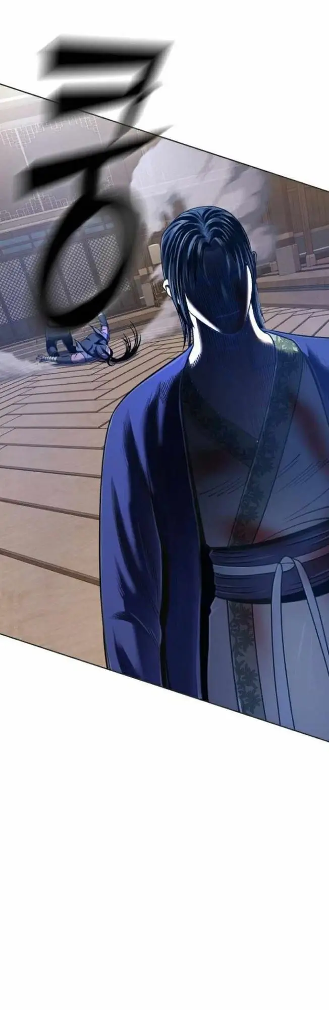 image-komik-ha-buk-paengs-youngest-son-chapter-26-23/62