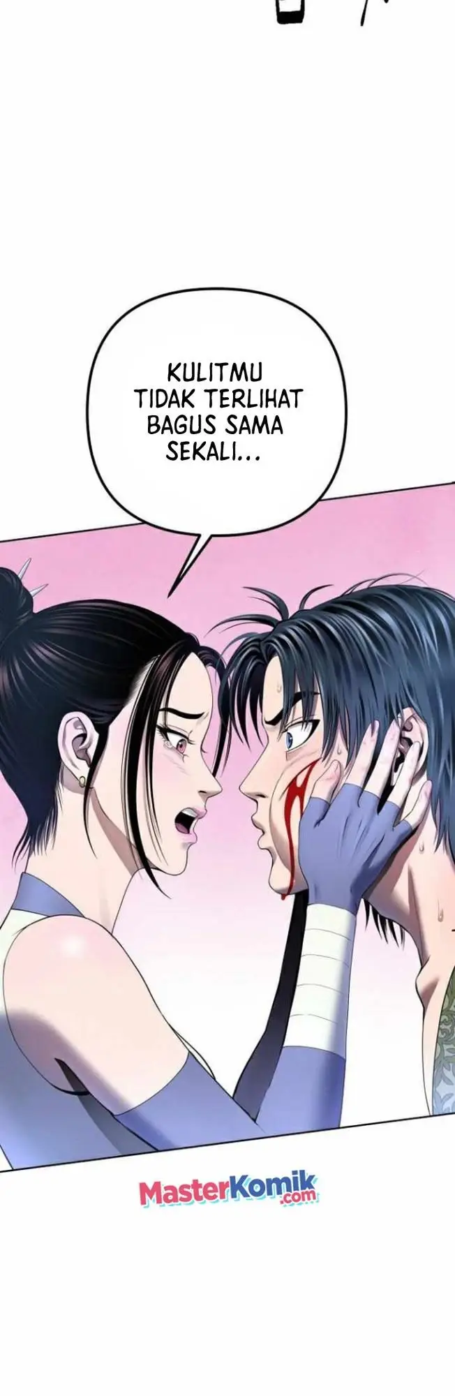 image-komik-ha-buk-paengs-youngest-son-chapter-26-28/62