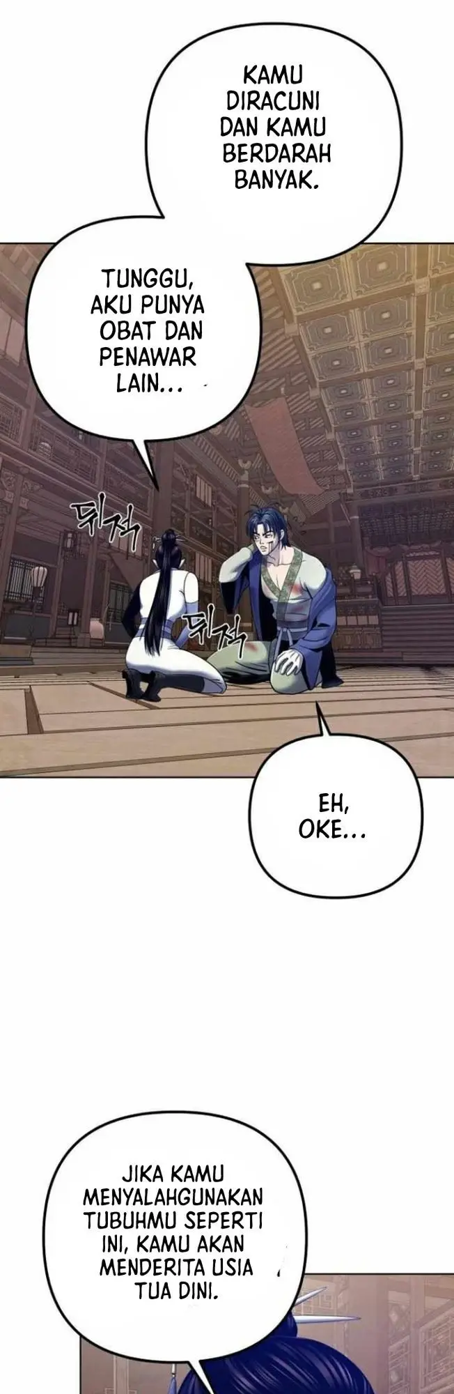 image-komik-ha-buk-paengs-youngest-son-chapter-26-29/62