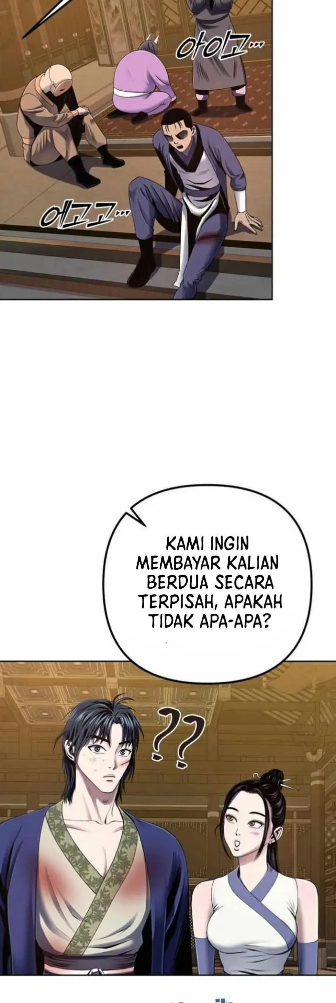 image-komik-ha-buk-paengs-youngest-son-chapter-26-44/62
