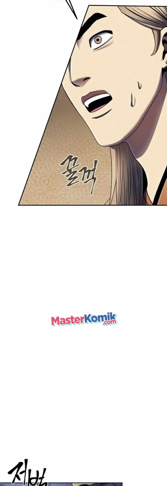 image-komik-ha-buk-paengs-youngest-son-chapter-26-50/62