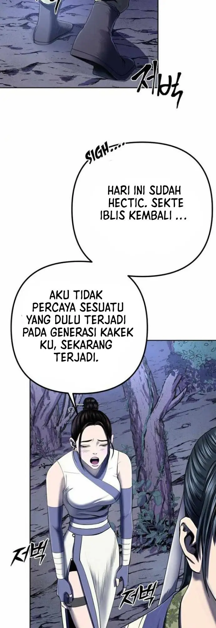 image-komik-ha-buk-paengs-youngest-son-chapter-26-51/62