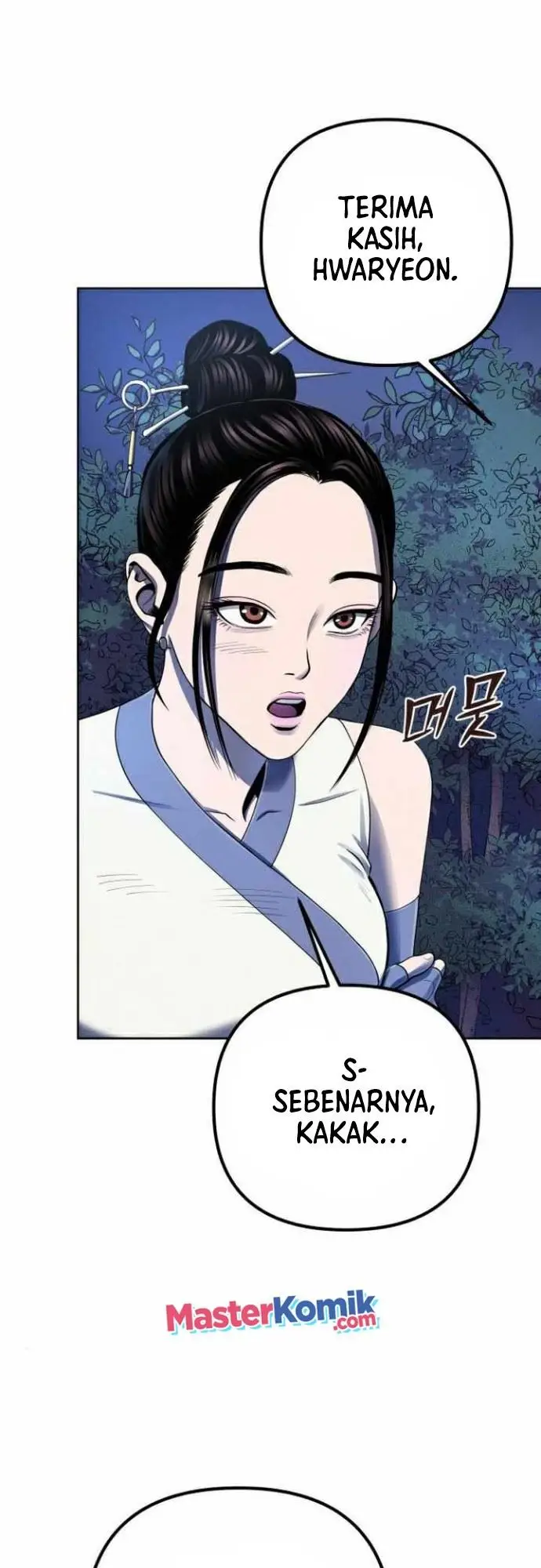 image-komik-ha-buk-paengs-youngest-son-chapter-26-53/62