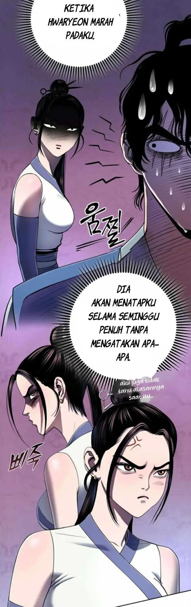 image-komik-ha-buk-paengs-youngest-son-chapter-27-11/63