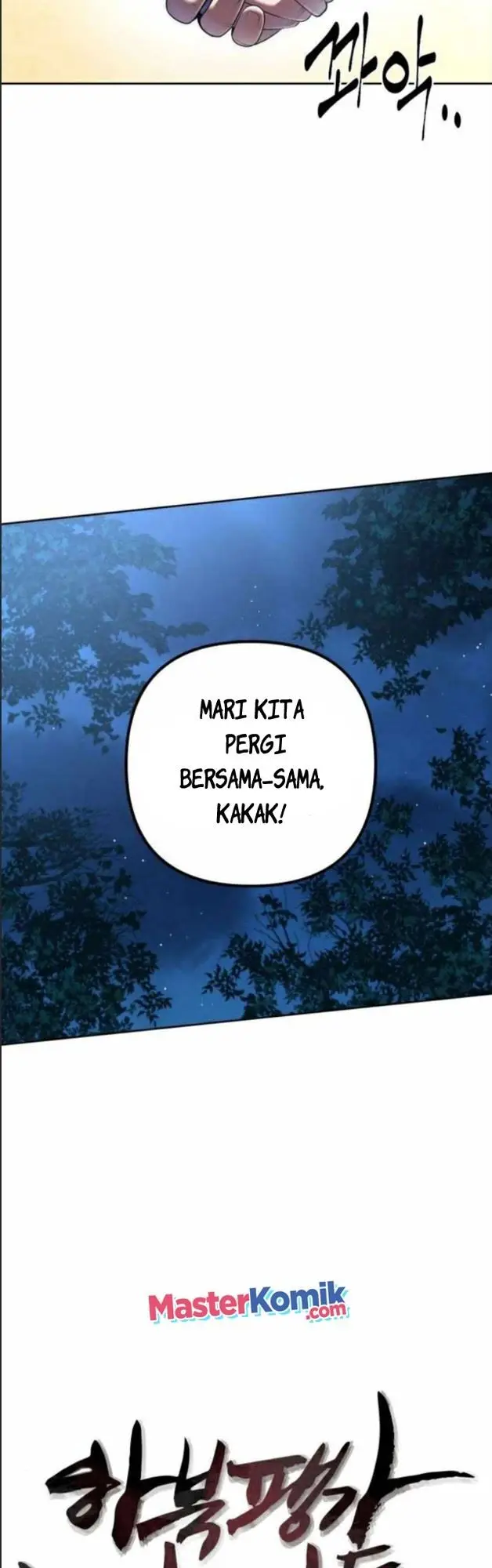 image-komik-ha-buk-paengs-youngest-son-chapter-27-18/63