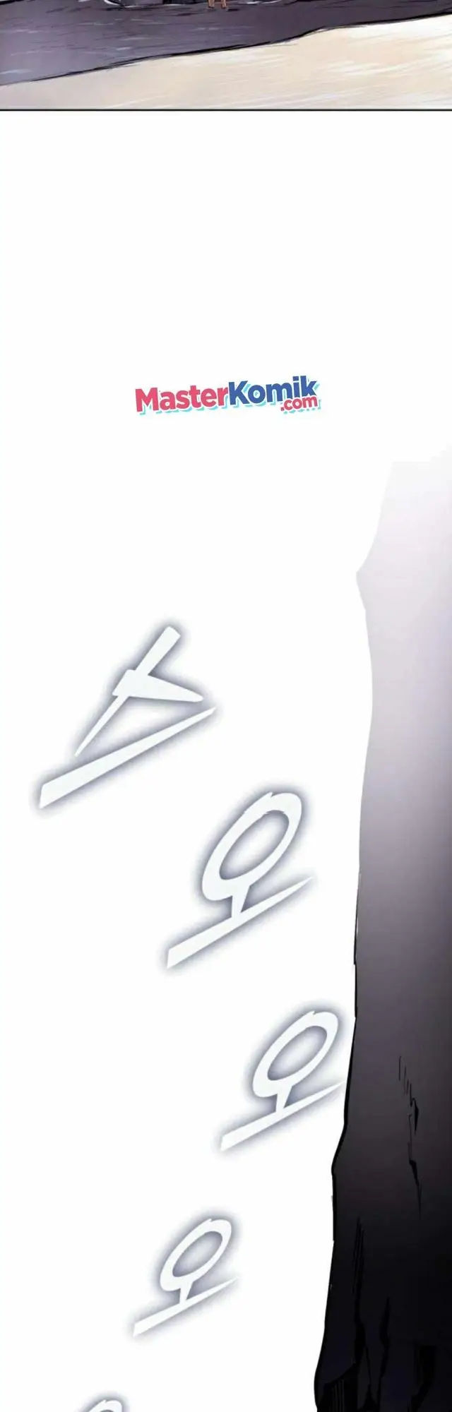 image-komik-ha-buk-paengs-youngest-son-chapter-27-50/63