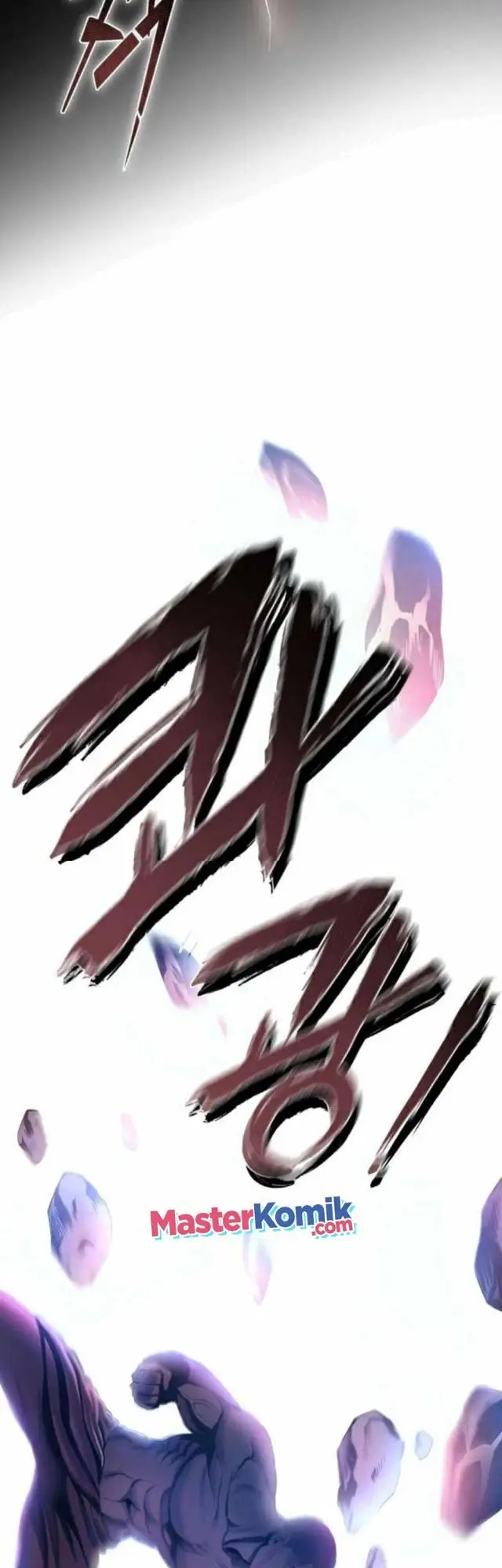 image-komik-ha-buk-paengs-youngest-son-chapter-27-53/63