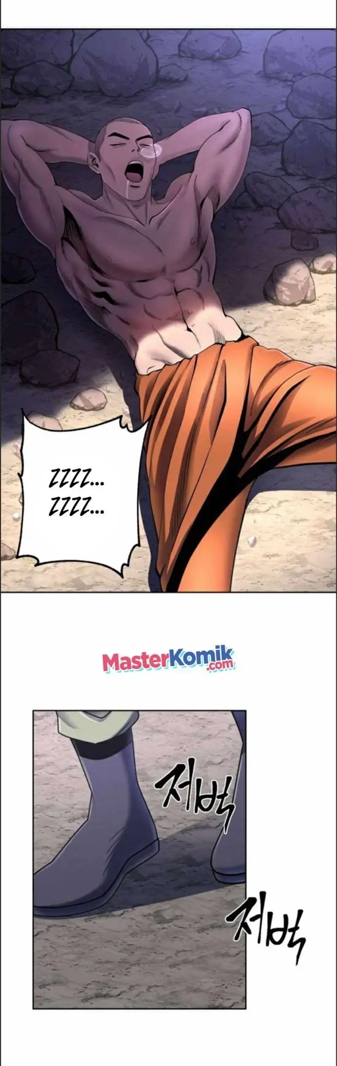 image-komik-ha-buk-paengs-youngest-son-chapter-28-17/56