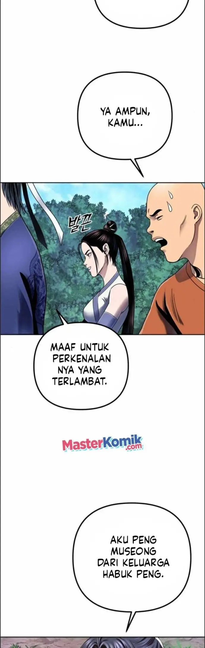 image-komik-ha-buk-paengs-youngest-son-chapter-28-23/56