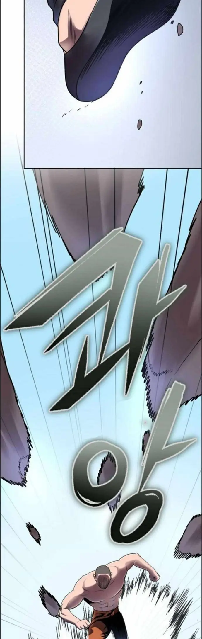 image-komik-ha-buk-paengs-youngest-son-chapter-28-27/56