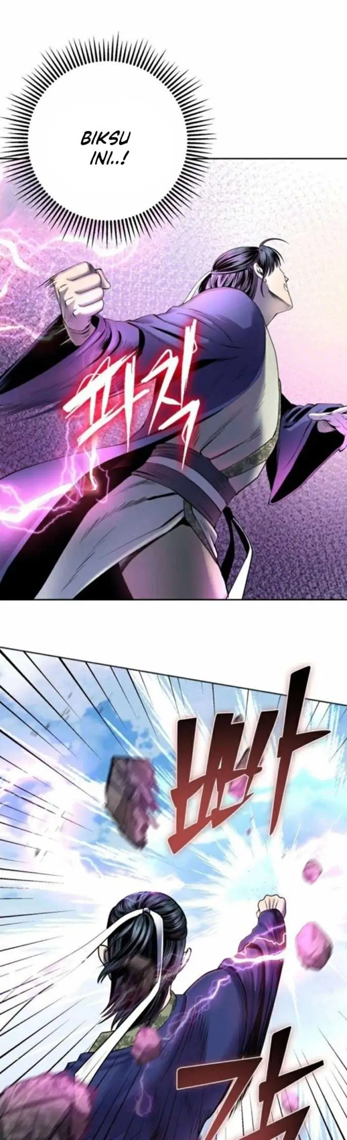 image-komik-ha-buk-paengs-youngest-son-chapter-28-32/56