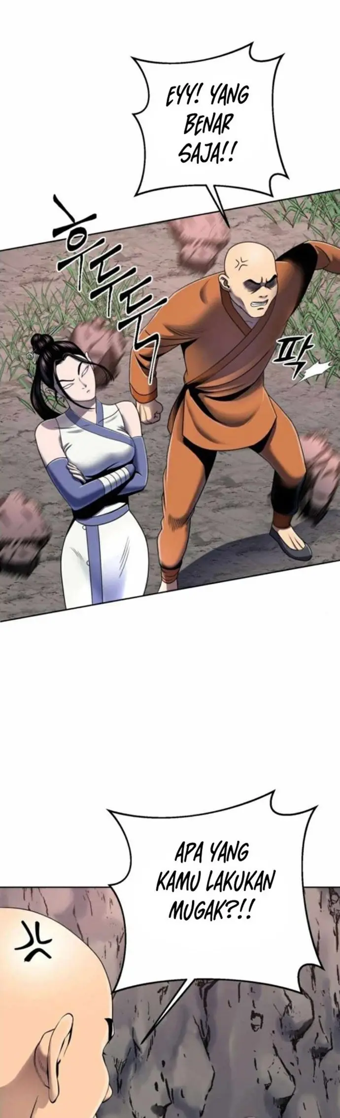 image-komik-ha-buk-paengs-youngest-son-chapter-28-36/56