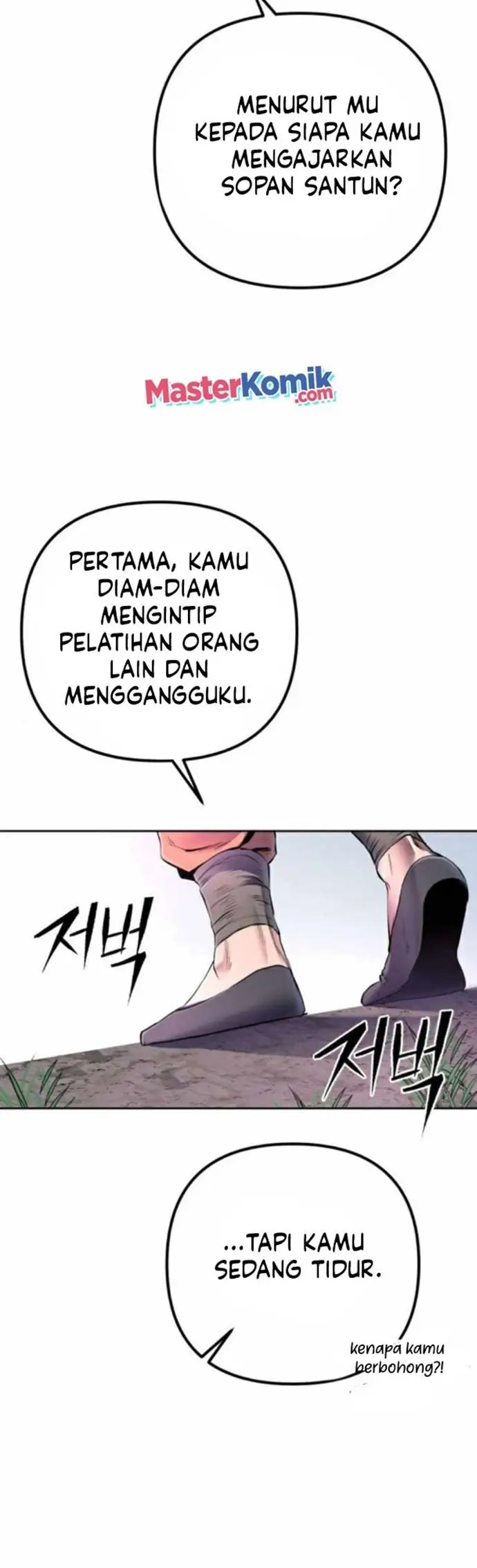 image-komik-ha-buk-paengs-youngest-son-chapter-28-40/56
