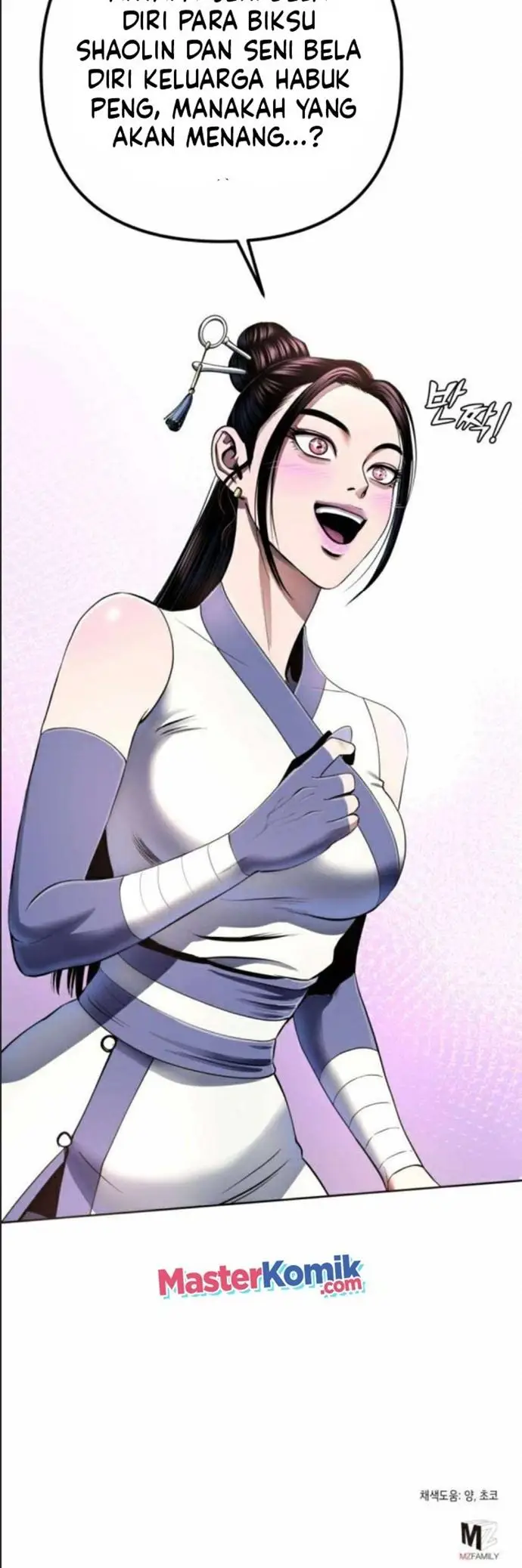 image-komik-ha-buk-paengs-youngest-son-chapter-28-51/56