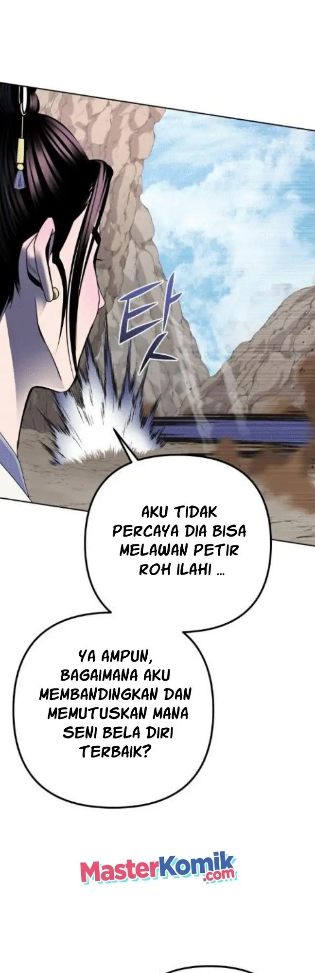 image-komik-ha-buk-paengs-youngest-son-chapter-29-11/57
