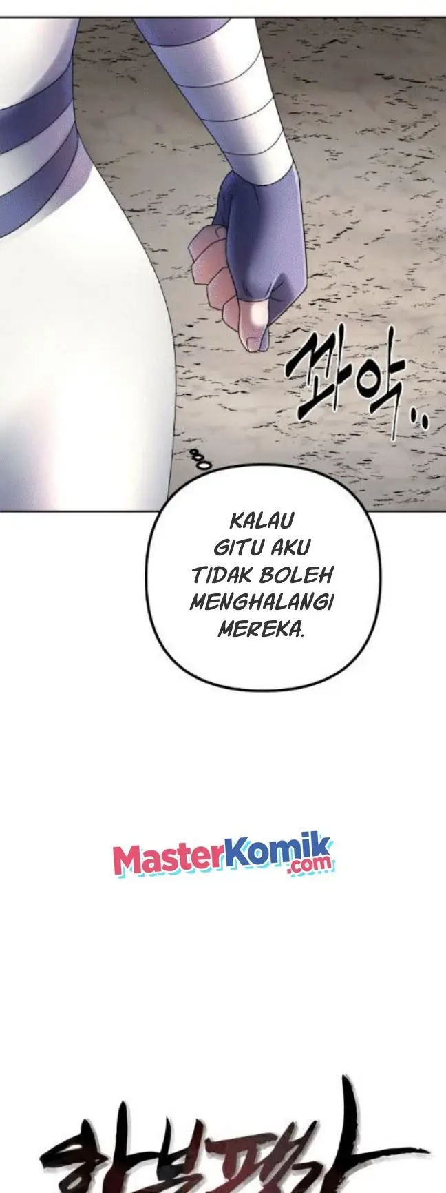 image-komik-ha-buk-paengs-youngest-son-chapter-29-15/57