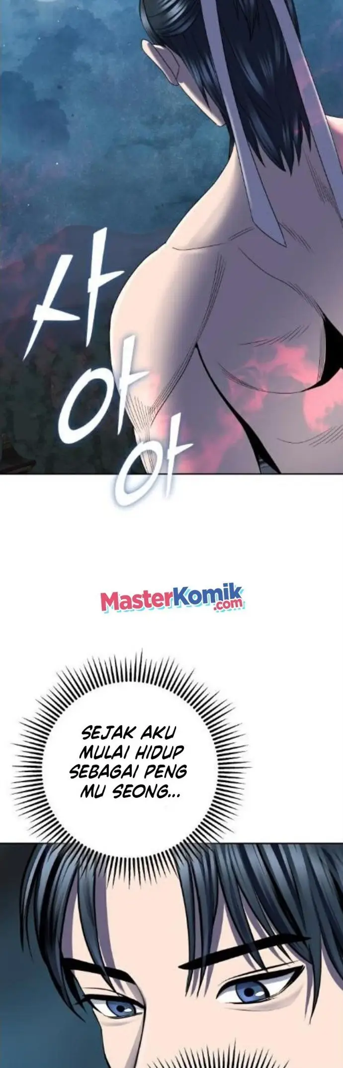 image-komik-ha-buk-paengs-youngest-son-chapter-30-46/59