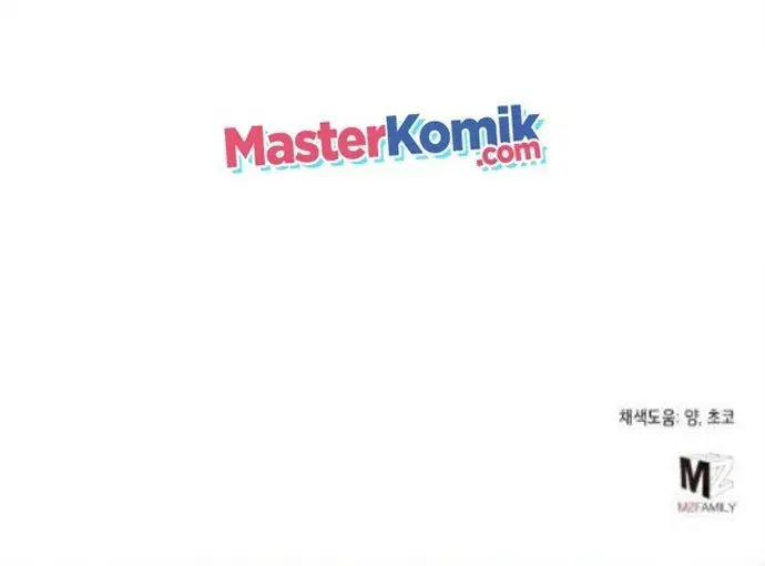 image-komik-ha-buk-paengs-youngest-son-chapter-30-54/59