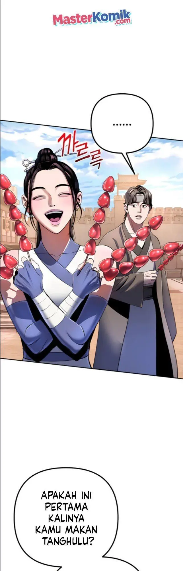 image-komik-ha-buk-paengs-youngest-son-chapter-31-26/55