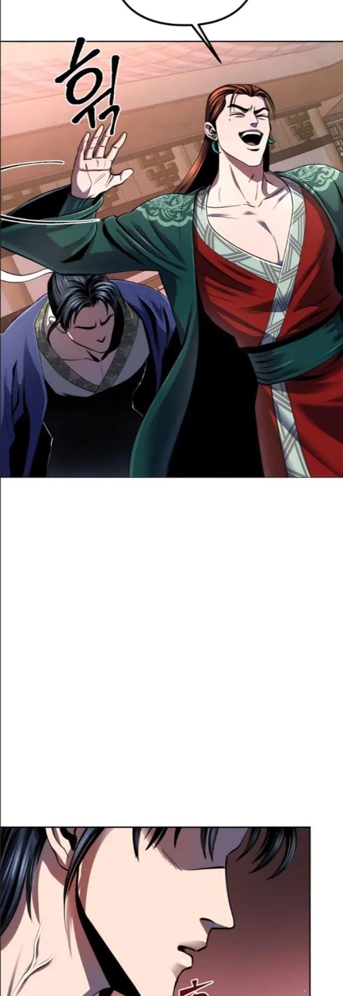 image-komik-ha-buk-paengs-youngest-son-chapter-31-50/55