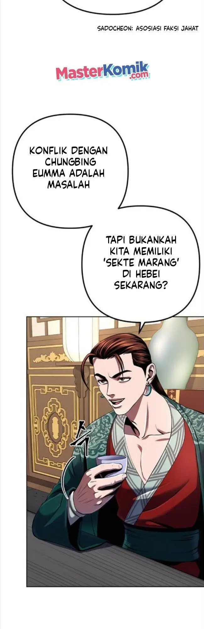 image-komik-ha-buk-paengs-youngest-son-chapter-32-4/65
